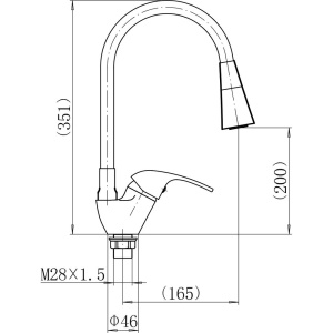 Смеситель для кухни Fashun A4403+A7351 с гибким изливом, хром, синий