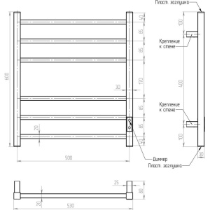 Полотенцесушитель электрический EWRIKA Пенелопа L2 60х50, белый