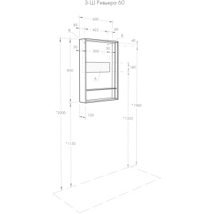 Зеркальный шкаф Aquaton Ривьера 60 1A238902RVX20 белый