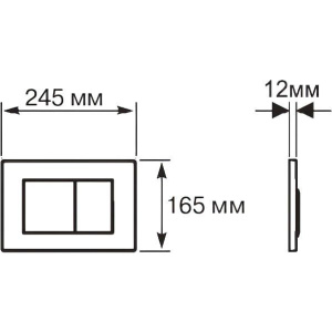Кнопка смыва Акватек KDI-0000011 матовая, хром