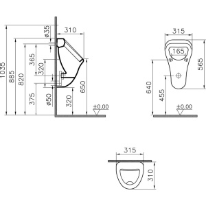 Писсуар VitrA Arkitekt 6201B003-0199 подвесной, с внутренним подводом воды