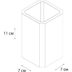 Купить Стакан Fixsen Tomy FX-231-3 в Москве с доставкой Стакан Fixsen Tomy FX-231-3