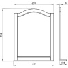 Зеркало ASB-Woodline Модерн 85 белое, патина серебро, с полкой