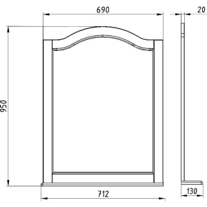 Зеркало ASB-Woodline Модерн 85 белое, патина серебро, с полкой