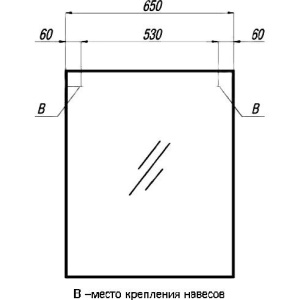 Купить Зеркало AQUATON Рико 65 в Москве с доставкой Зеркало AQUATON Рико 65
