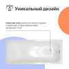 Акриловая ванна DIWO Элиста 170x70 см, с каркасом