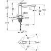 Смеситель для кухни Grohe BauFlow 31688000