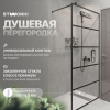Душевая перегородка STWORKI Кронборг LOFT-GW- 100х220 100 см, профиль черный матовый