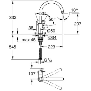 Смеситель для кухни GROHE BauLoop с высоким C-образным изливом 31232001 хром
