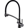 Смеситель для кухни Gappo G4398-19 с гибким изливом, оружейная сталь