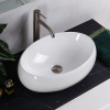 Раковина BelBagno BB1085