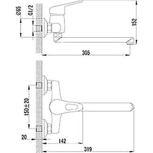 Смеситель для кухни Lemark Luna LM4111C