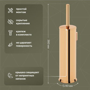 Купить Ершик DEKOR BANYO Toilet Brushes 6001 01 02 02, золото в Москве с доставкой Ершик DEKOR BANYO Toilet Brushes 6001 01 02 02, золото