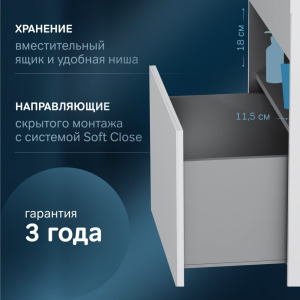 Тумба с раковиной AM.PM Func 100 белый глянец