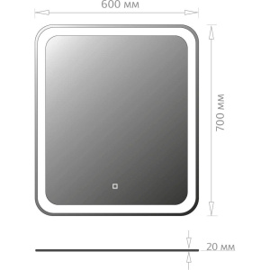 Зеркало Onika Магна 60 с подсветкой