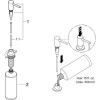 Дозатор для кухонной мойки Grohe Contemporary 40536000