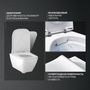 Купить Комплект Унитаз подвесной Geberit Smyle Square 500.683.01.1 с крышкой-сиденьем с микролифтом + Инсталляция Duofix Delta 458.163.21.1 с кнопкой смыва, хром в Москве с доставкой Комплект Унитаз подвесной Geberit Smyle Square 500.683.01.1 с крышкой-сиденьем с микролифтом + Инсталляция Duofix Delta 458.163.21.1 с кнопкой смыва, хром