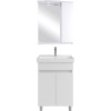 Тумба с раковиной SanStar Квадро 50 напольная, белая, раковина Sanita luxe Fest 50