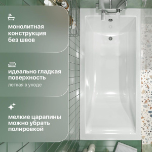 Ванна из искусственного камня STWORKI Ольборг 150x70 см, с ножками