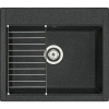 Мойка кухонная AQUATON Делия 60 графит