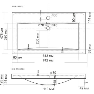 Купить Раковина Madera Alice 75 в Москве с доставкой Раковина Madera Alice 75