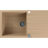 Мойка кухонная Alveus Cadit Granital 40 beige