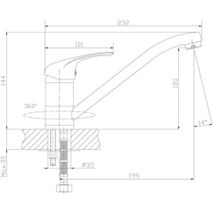 Смеситель для кухни Rossinka A 35-21