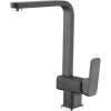 Смеситель для кухни Domaci Солерно DC-3014 антрацит