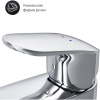 Смеситель для раковины AM.PM Like F8092116