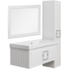 Зеркало La Fenice Cubo 100х80, белое матовое