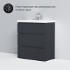 Мебель для ванной AM.PM Gem S 75 графит матовый, напольная, с 3 ящиками