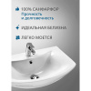Раковина мебельная Santek Балтика 65 1.WH20.7.775 белая