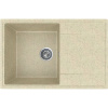 Мойка кухонная Practik PR-M 735-002 слоновая кость Мойка кухонная Practik PR-M 735-002 слоновая кость