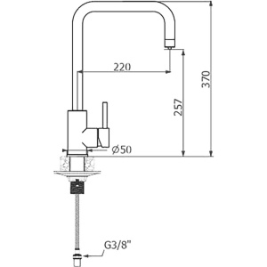 Смеситель для кухни Alveus Dual 1139812 черный
