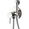 Гигиенический душ Remer X Style X65W со смесителем, С ВНУТРЕННЕЙ ЧАСТЬЮ, хром