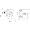 Смеситель для ванны с душем IDDIS Bild BILBL00i02WA