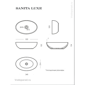 Купить Раковина накладная Sanita Luxe Ringo Slim 53 WB.CT/Ringo/53-N.Slim/WHT.G/S1 белая в Москве с доставкой Раковина накладная Sanita Luxe Ringo Slim 53 WB.CT/Ringo/53-N.Slim/WHT.G/S1 белая