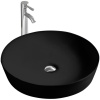 Раковина накладная Aquatek Европа 45 AQ5558-MB черный