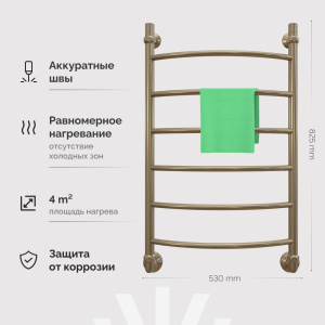 Полотенцесушитель водяной EWRIKA Сафо D 80х50, состаренная бронза