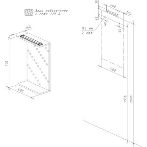Купить Зеркало Бриклаер Кристалл 40 ясень анкор, темный, с подсветкой и полкой в Москве с доставкой Зеркало Бриклаер Кристалл 40 ясень анкор, темный, с подсветкой и полкой