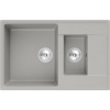 Мойка кухонная Domaci Солерно DP 780 1,5 K-04 платина