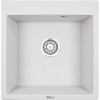 Мойка кухонная Granula 5102, арктик