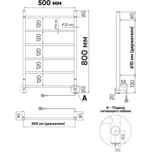 Купить Полотенцесушитель электрический Indigo Line LСLE80-50R серебристый в Москве с доставкой Полотенцесушитель электрический Indigo Line LСLE80-50R серебристый