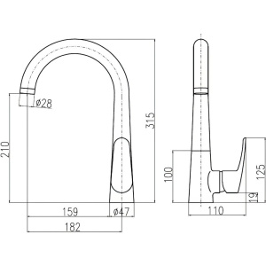 Смеситель для кухни Rav Slezak Amur AM719.5