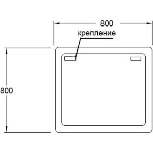 Зеркало Sanvit Армония 80