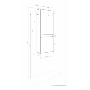 Шкаф-пенал Aquaton Форест 40 1A278603FR9C0 дуб рошелье, сумеречный голубой