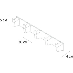 Крючок Fixsen Trend Graphite 98005-5 черный графит, 5 крючков