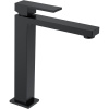 Смеситель для раковины Boheme Qubic 472-B matt black