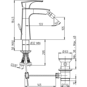 Смеситель для биде Paini Lady 89PW306