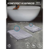 Комплект ковриков РМС КК-09ТС 50х80, серый